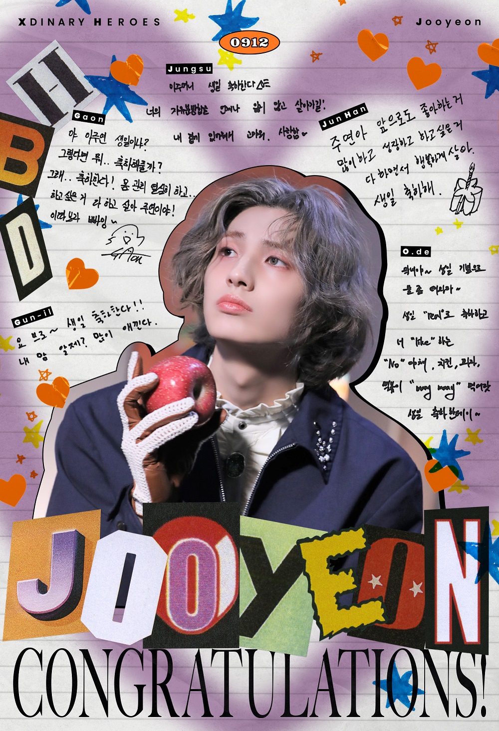 Xdinary Heroes　ジュヨン① ジュヨン（イ・ジュヨン）｜Xdinary Heroes｜応援投票、身長